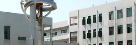 安徽工业职业技术学院是大专还是中专(安徽工业职业技术学院)