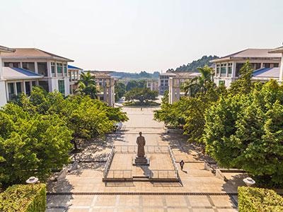 华南师范大学国际本科