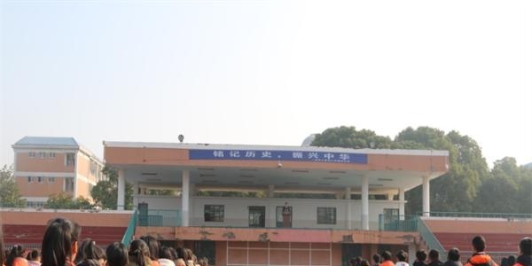 江苏溧水中等专业学校