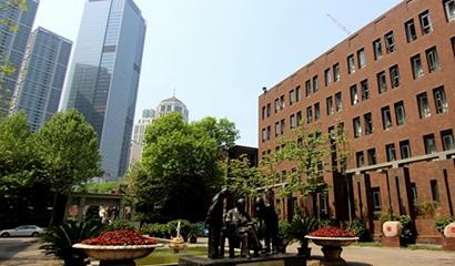 天津市耀华中学国际部教育中心