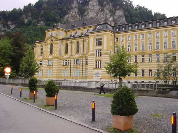 福拉尔贝格高等师范学院