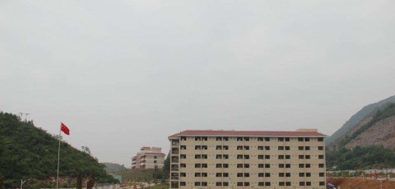 重庆经贸职业学院单招