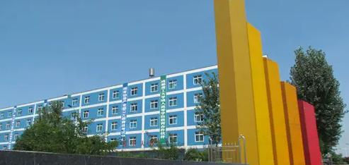 四川五月花专修学院