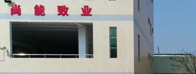 东莞宏达职业技术学校