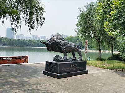 上海对外经贸大学雕塑