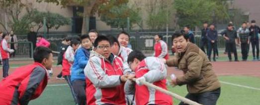 石家庄第三十八中学2020年招生简章