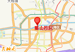 蜀山校区