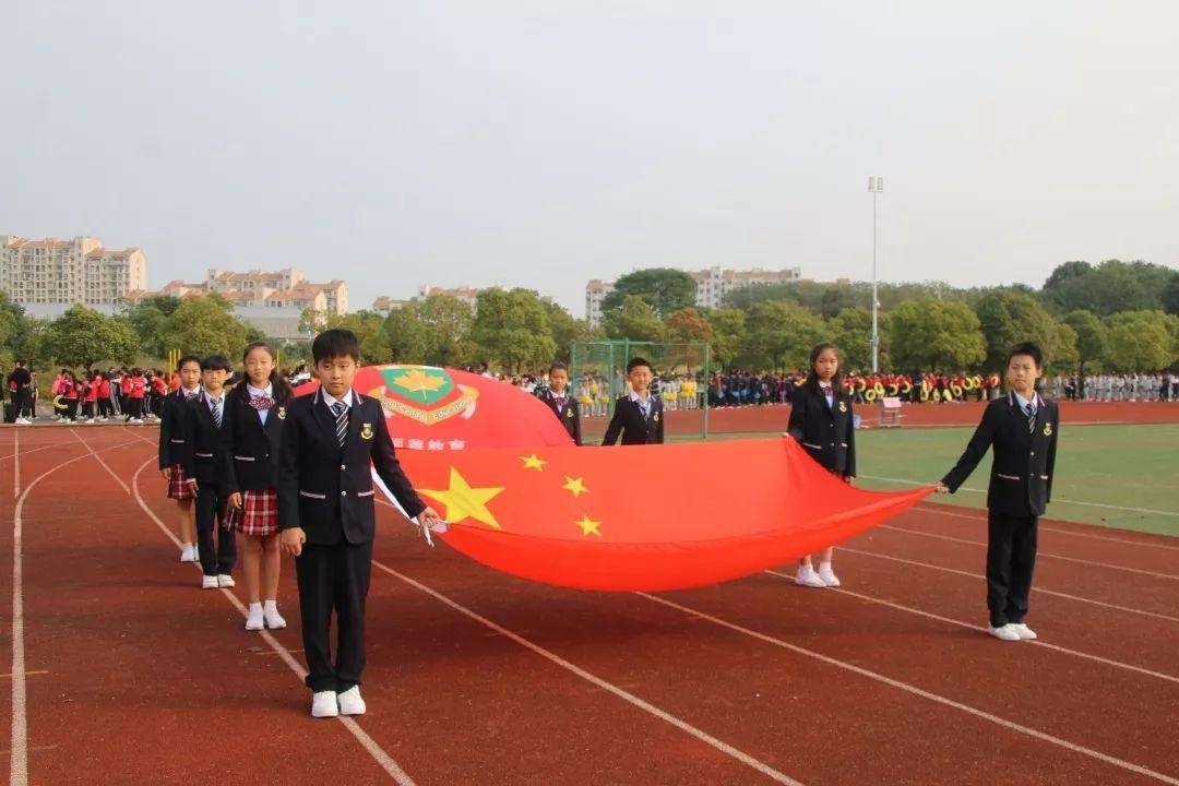 枫华小学部运动会.jpg