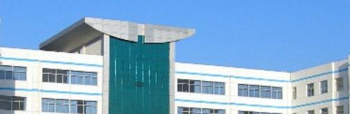 株洲幼儿师范学校是大专还是中专(株洲幼儿师范学校)