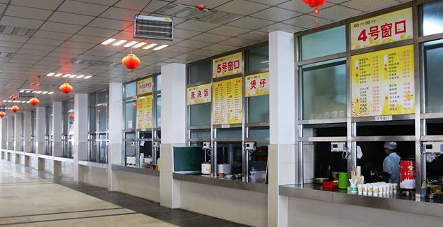 三峡旅游职业技术学院st