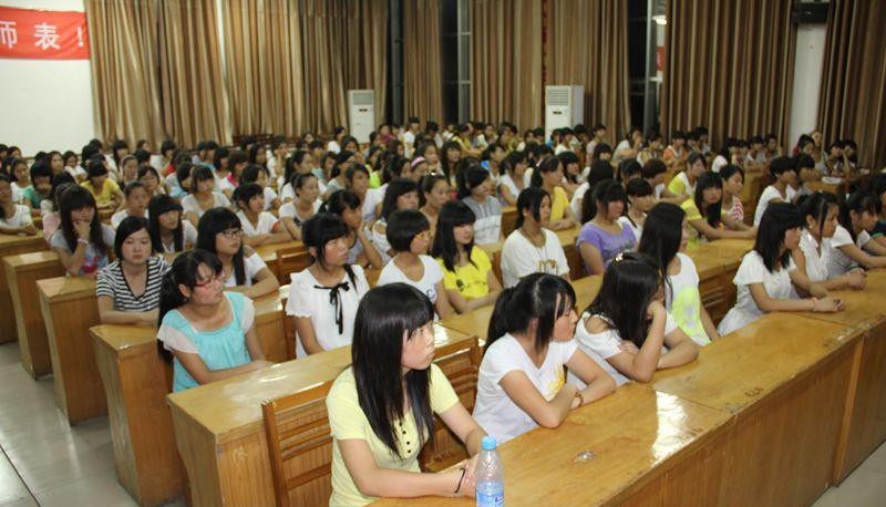 成都礼仪职业中学