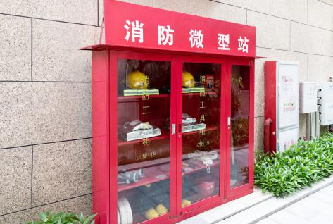 百色一级消防工程师培训课程类型