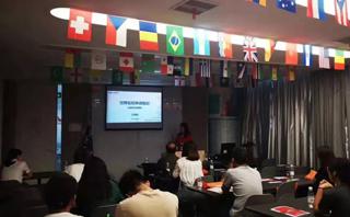 南通环球雅思学校