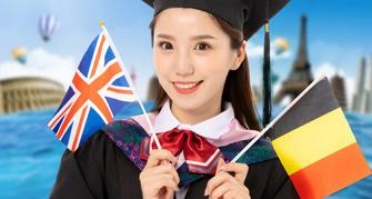 自学考试