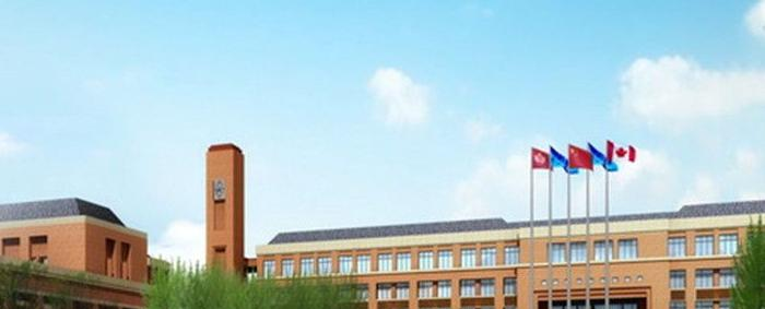 安徽中加学校初中部2020年招生简章