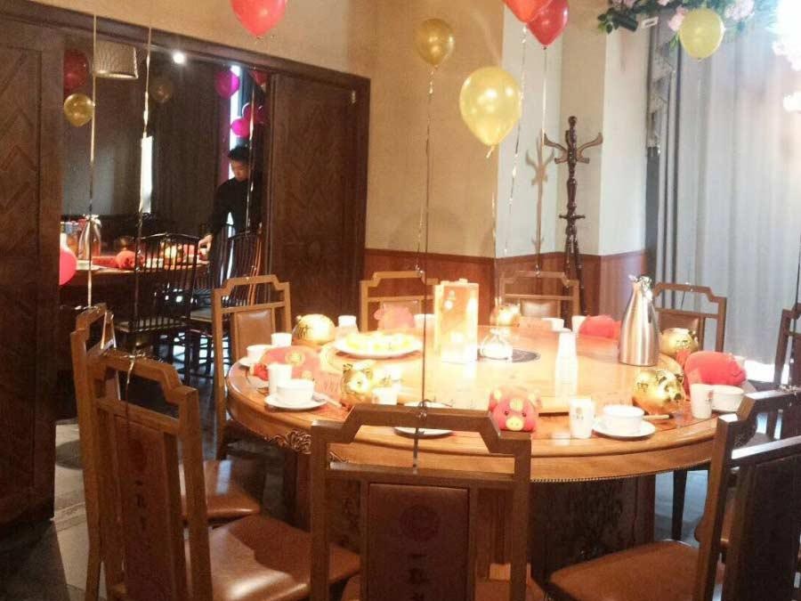 爱尚美培训学校