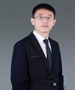 郭至清