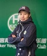 邓晰洋
