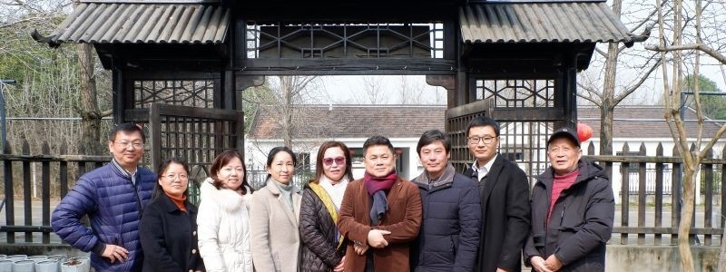 荆州创业职业中专学校