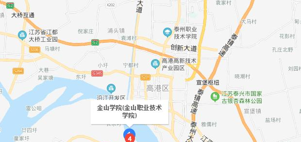 金山职业技术学院