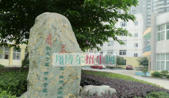 成都青苏职业中专学校
