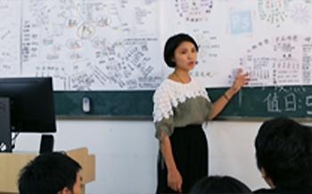 学习分享