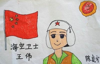 湖州帕丁顿双语学校“勿忘国耻、振兴中华”国家公祭日主题活动