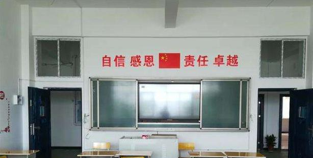 截图_20200325100527