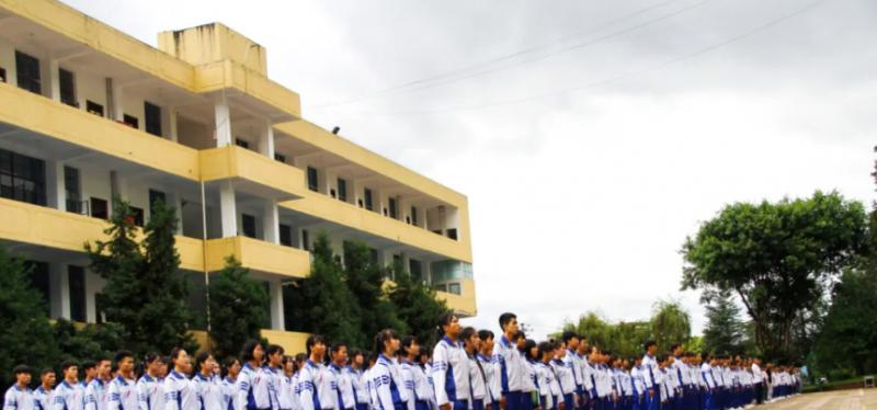 永德县职业教育中心怎么样、好不好？