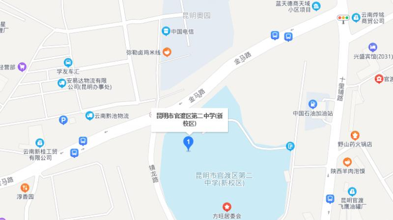 地图截图_20211116124726
