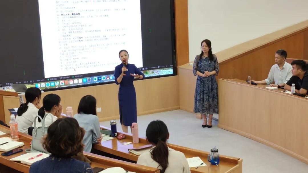 巴德美际国际学校