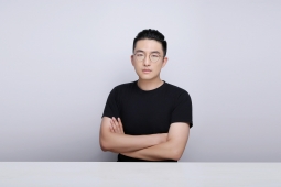 Lin