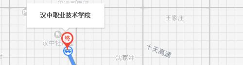 汉中职业技术学院五年制大专地址在哪里