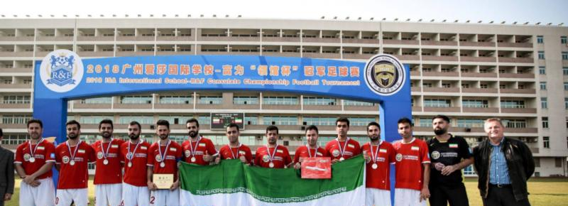 广州爱莎国际学校怎么样、好不好