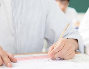 留学跳板