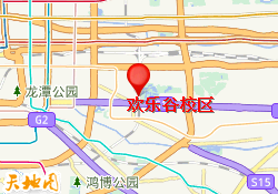 欢乐谷校区