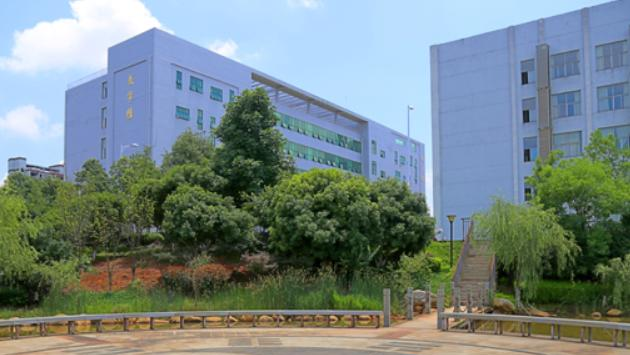 江西中医药高等专科学校2020年学费、收费多少