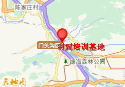 羽翼培训基地