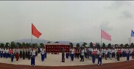 余庆县中等职业学校怎么样、好不好