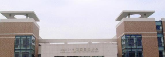 陕西师范大学锦园国际学校小学部2020年报名条件、招生要求、招生对象