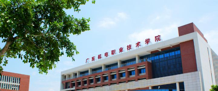 截图_20191028165434