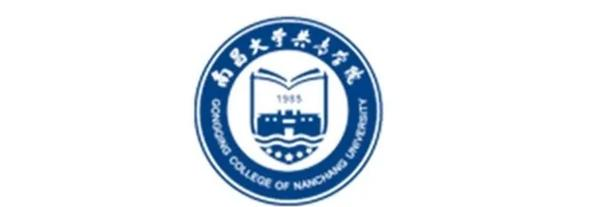 2022南昌大学共青学院分数线最低是多少（省内+省外）-2023年参考
