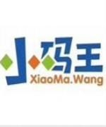 王洋