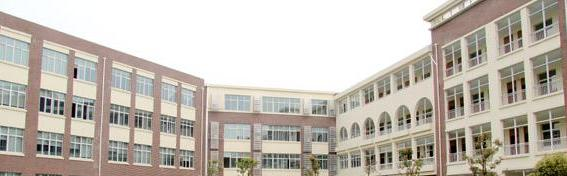 苏州国际预科学校2020年招生办