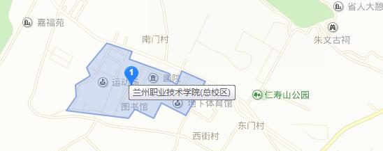 兰州职业技术学院地址在哪里
