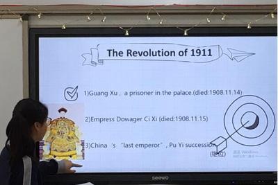 每组精心准备的分发给其他同学的讲义