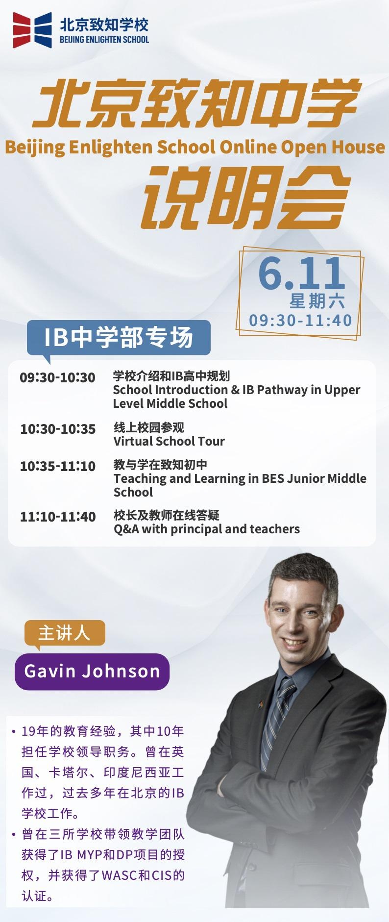图片_20220608161453.jpg