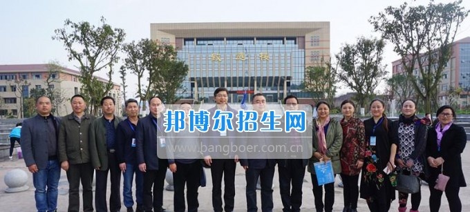 阿坝州人大和阿坝州“9+3”驻蓉协调办莅临泸州市职业技术学校调研指导泸州“9+3”工作