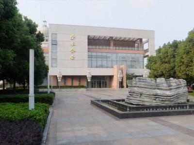 南京雨花台中学国际部