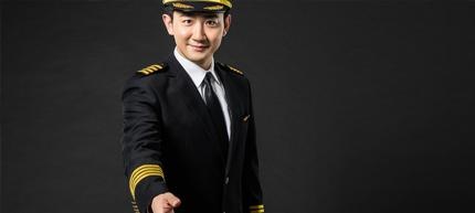 飞行员面试英语课程
